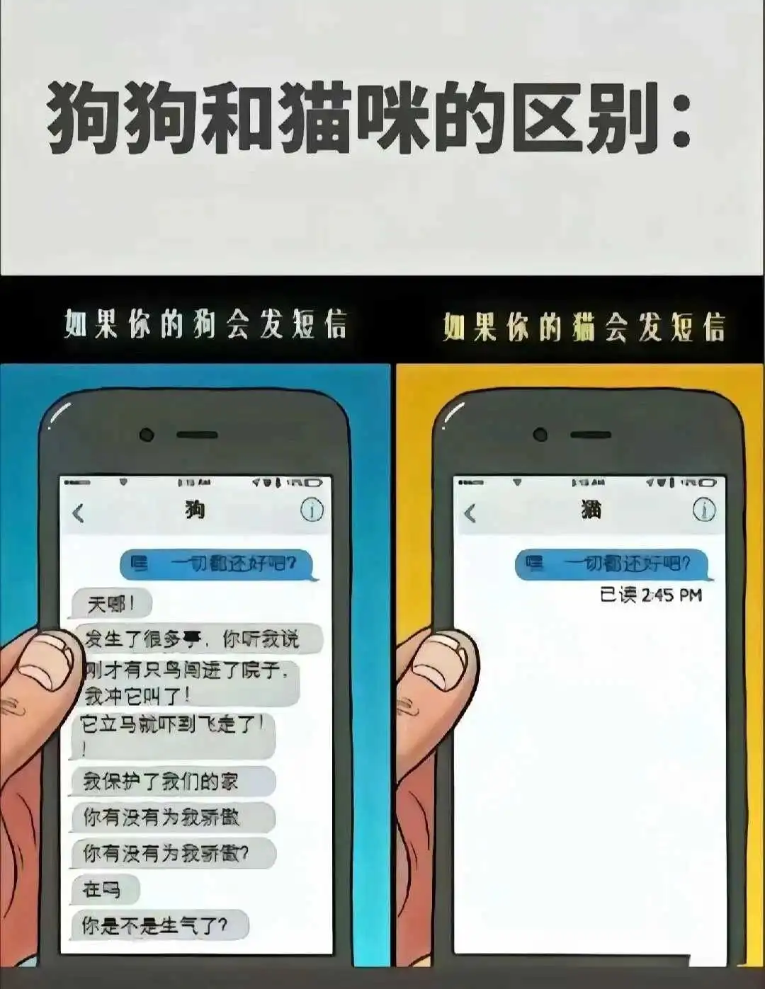 【西檬之家】S倾向入门指南：理解BDSM核心术语与安全实践