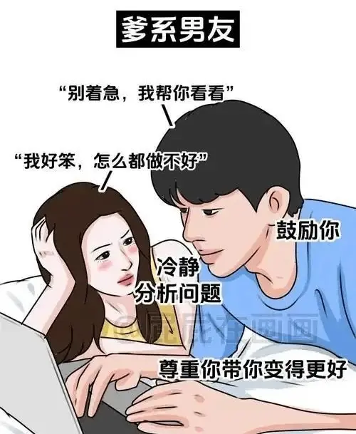 西檬之家-字母圈的践踏癖是什么？BDSM新人入门指南