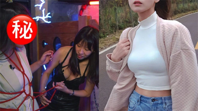 西檬之家-BDSM新手入门指南：从术语到安全原则