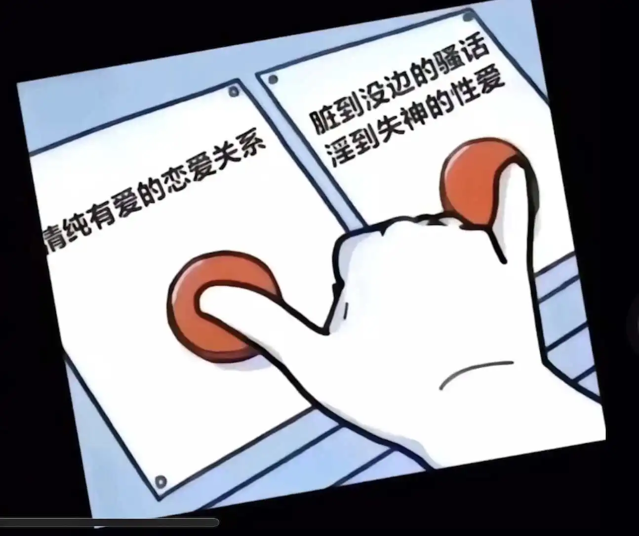 【西檬之家】字母圈新人入圈指南：读懂斯慕圈核心与SSC原则