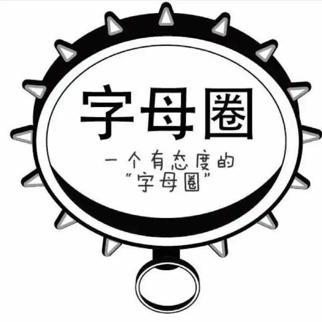 西檬之家-字母圈的践踏癖是什么？BDSM入门指南