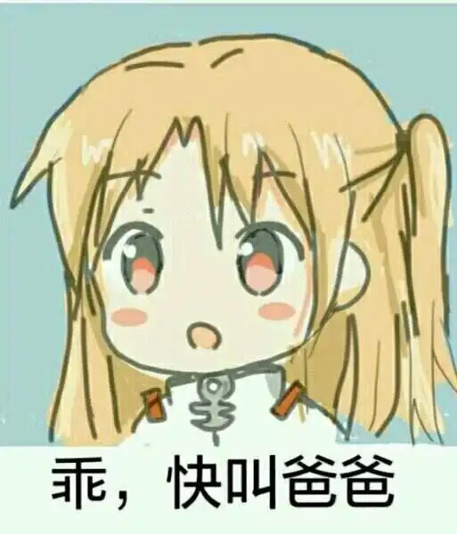 西檬之家-BDSM新手权威指南