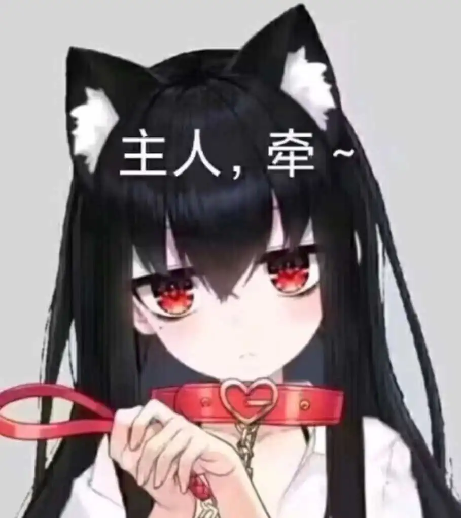 【西檬之家】恋足癖是什么？BDSM字母圈新人入圈指南