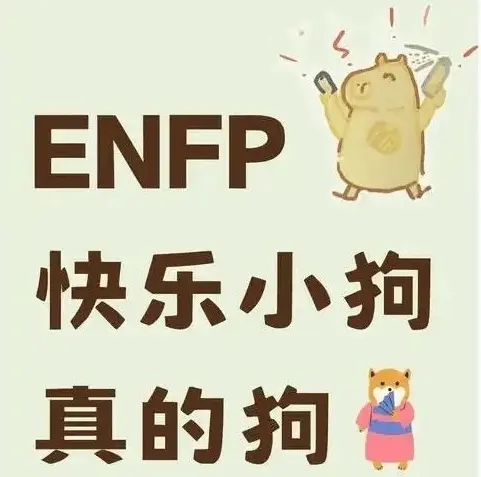 西檬之家-PE是什么？BDSM中的权力交换与安全共处之道