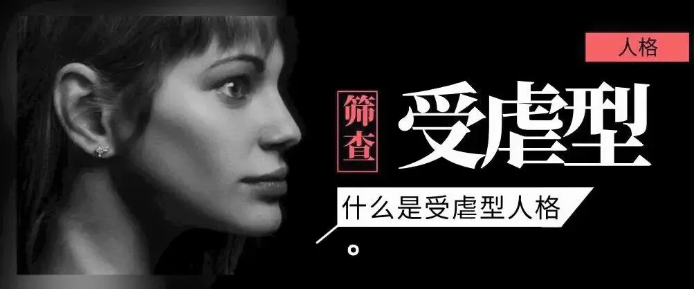 【西檬之家】字母圈Sp实践指南