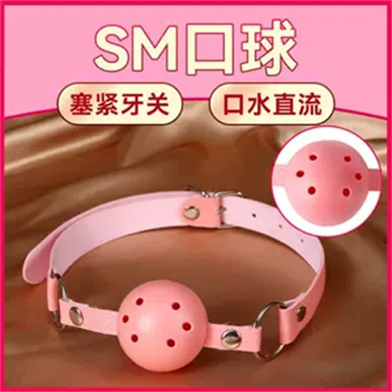 西檬之家-BDSM TK玩法入门：字母圈中的Tickle安全指南