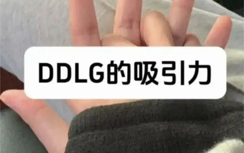 西檬之家-字母圈的践踏癖是什么意思？