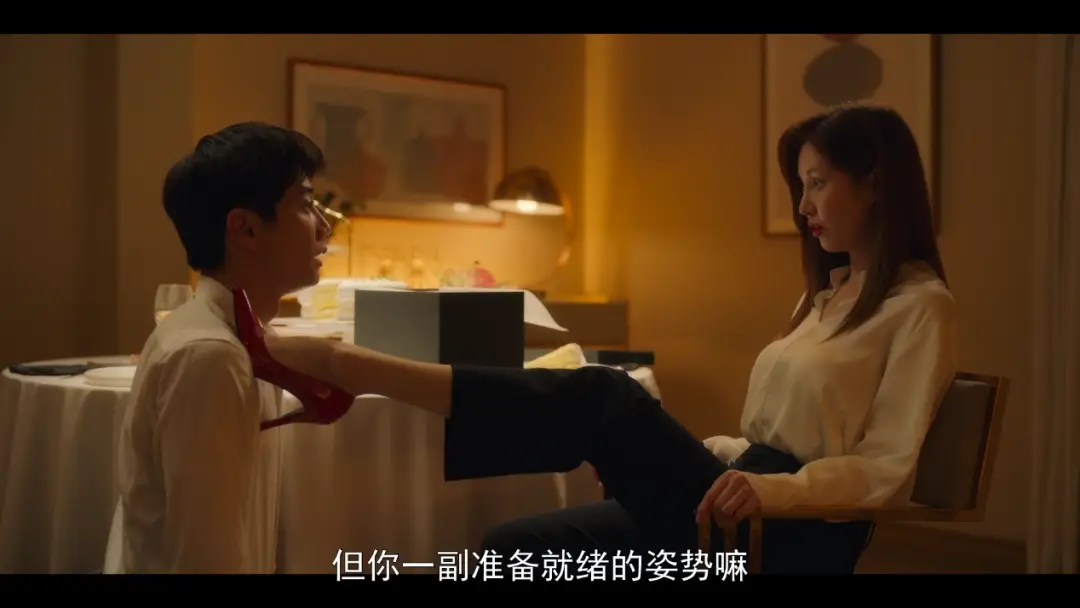 【西檬之家】字母圈的S倾向是什么？