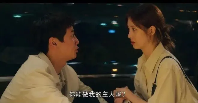 西檬之家-BDSM中的Dirty Talk是什么？字母圈新人入圈指南