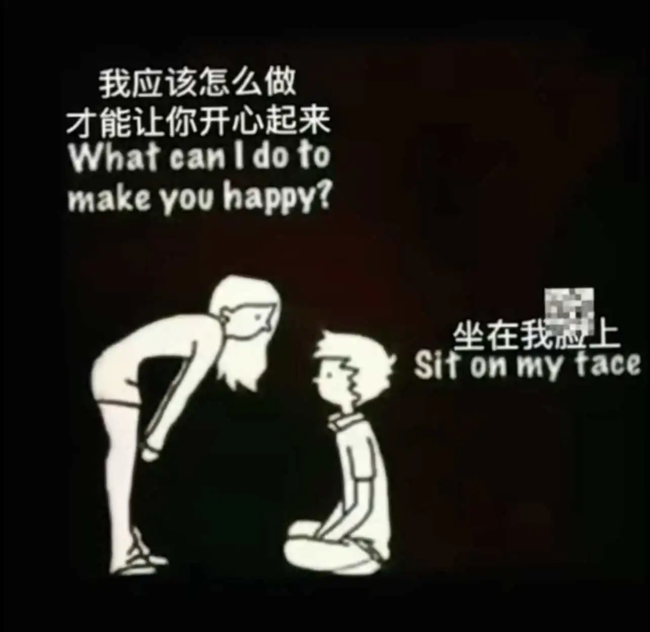 西檬之家-字母圈的K8猫系是什么？新手入门指南