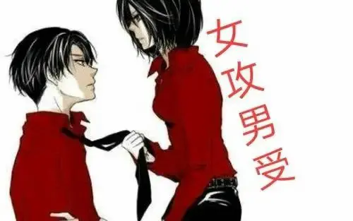 西檬之家-字母圈新人入圈前必读：BDSM核心术语与安全指南